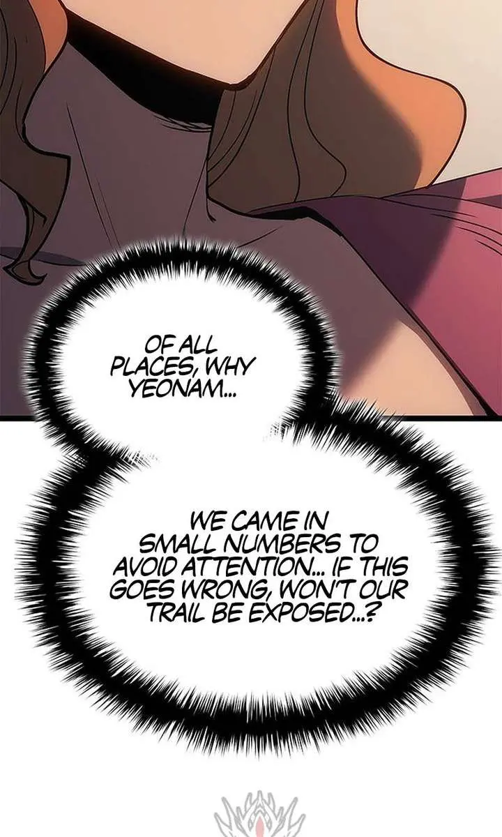 Reaper of the Drifting Moon Chapter 125 Page 127