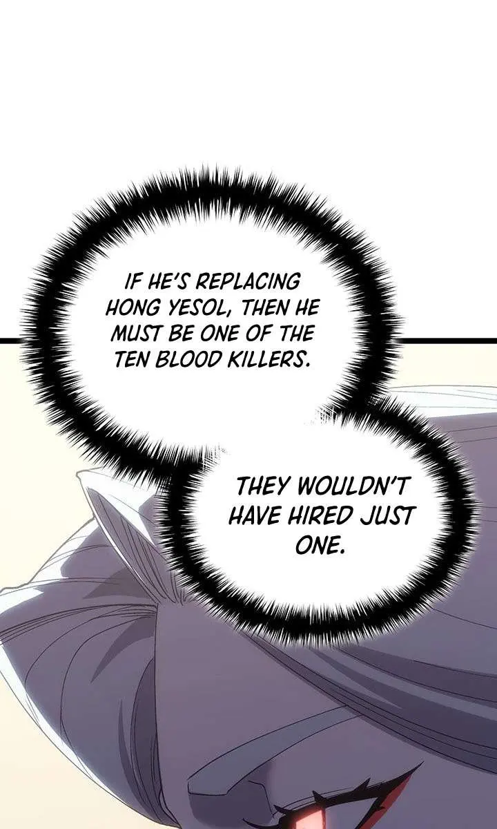 Reaper of the Drifting Moon Chapter 126 Page 50