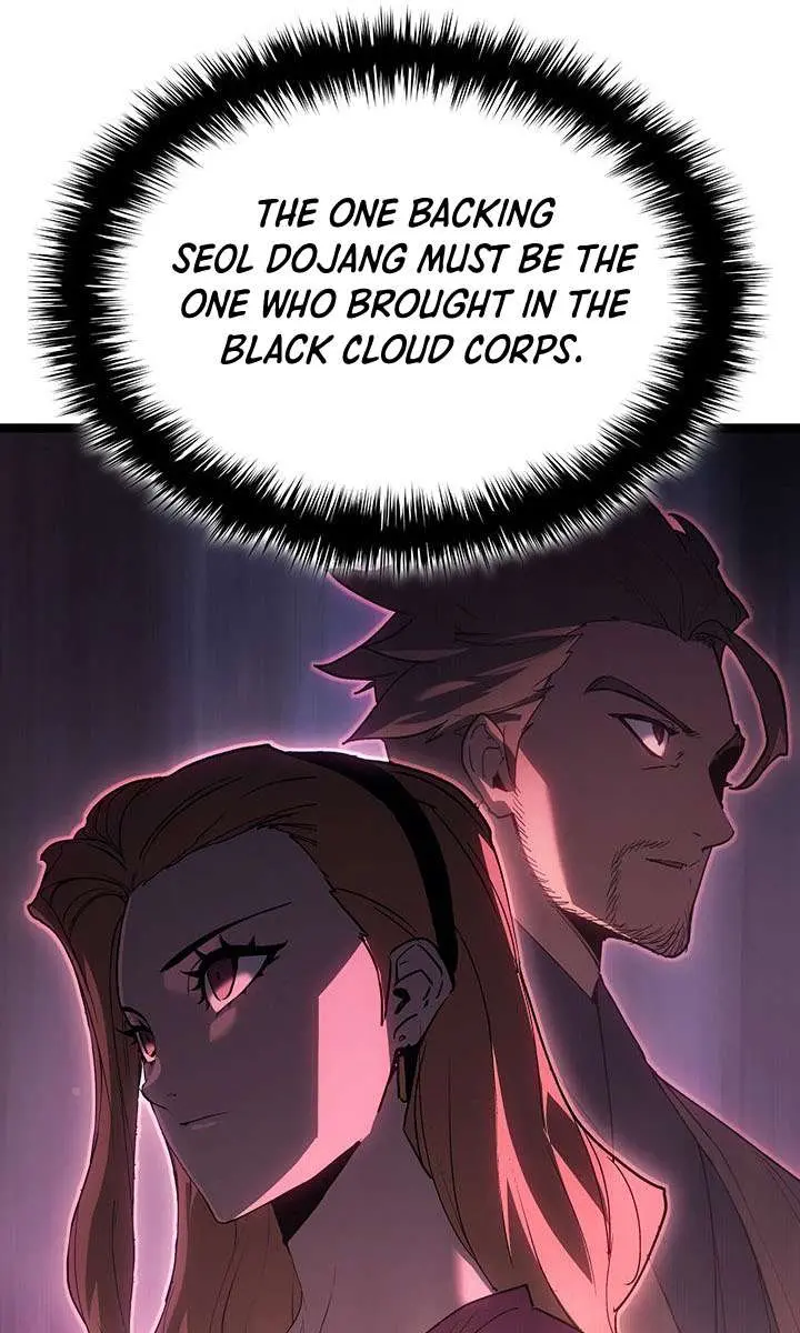 Reaper of the Drifting Moon Chapter 126 Page 53
