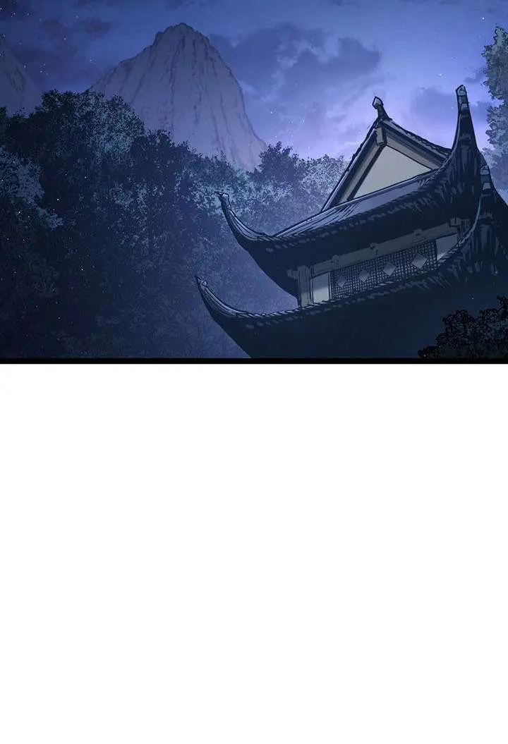 Reaper of the Drifting Moon Chapter 126 Page 120