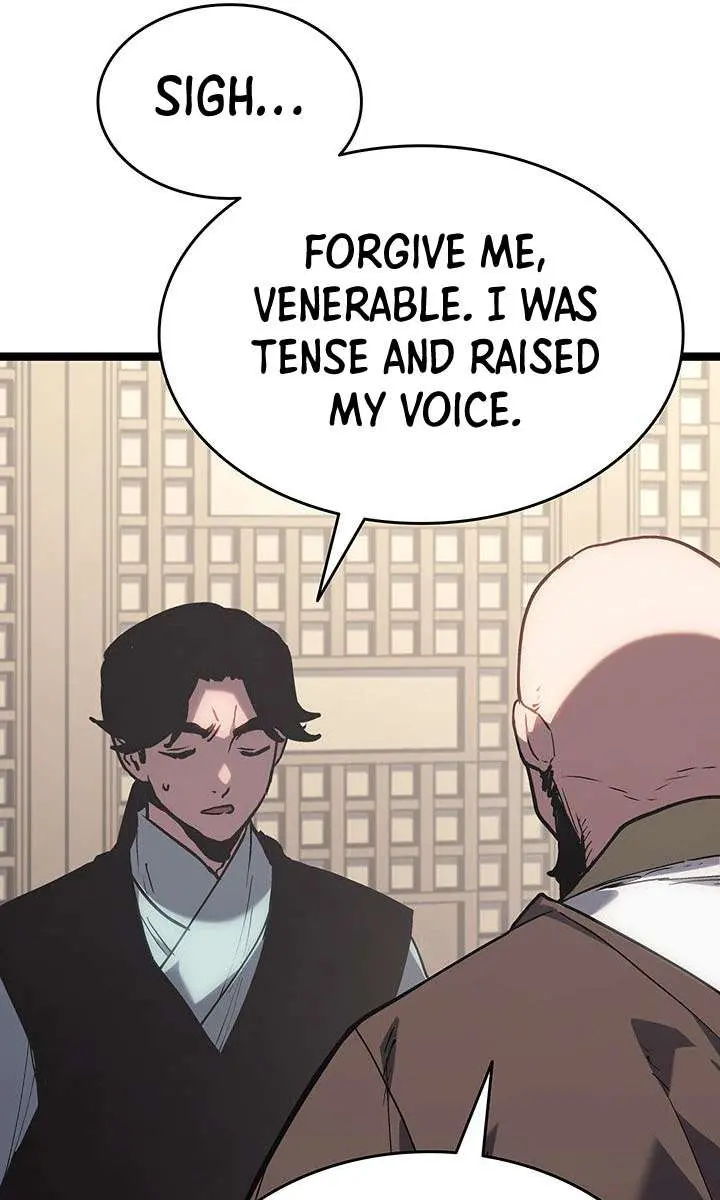 Reaper of the Drifting Moon Chapter 126 Page 129