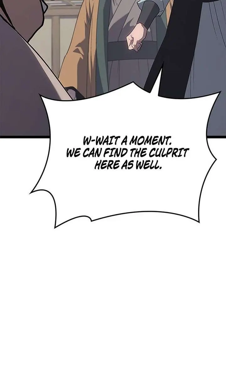 Reaper of the Drifting Moon Chapter 127 Page 27