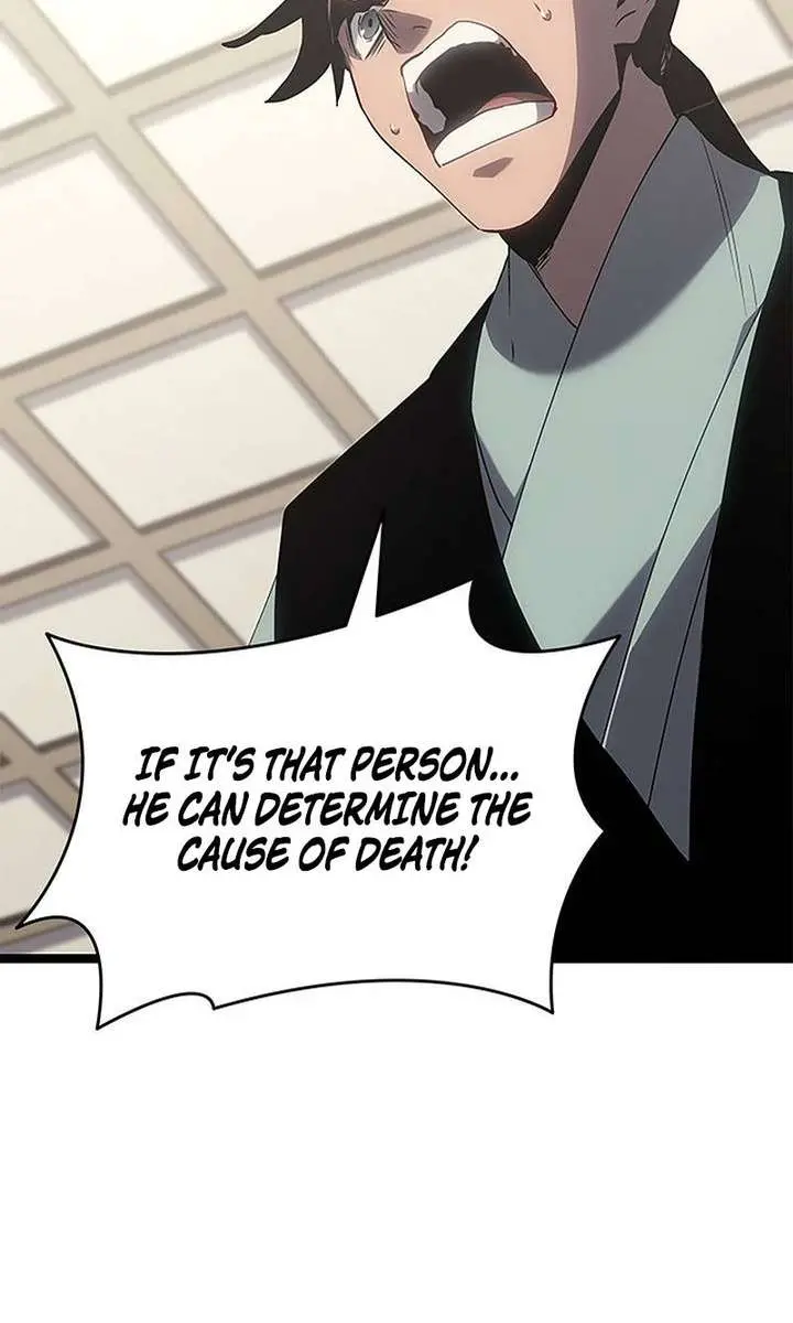 Reaper of the Drifting Moon Chapter 127 Page 30