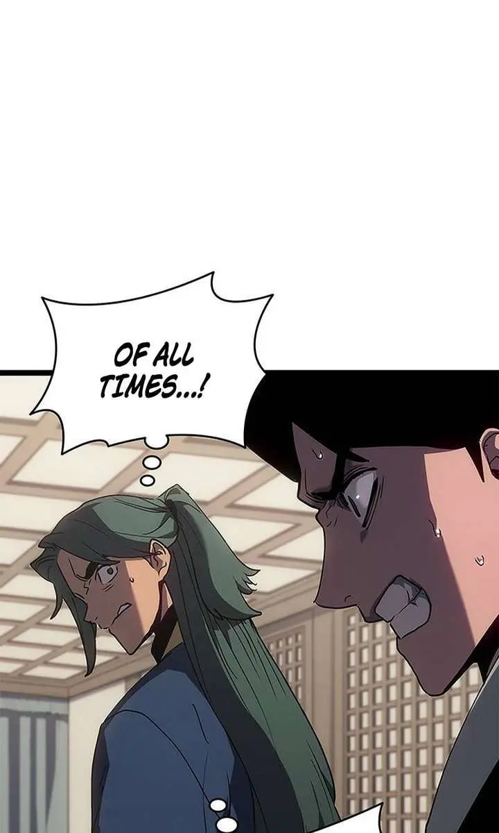 Reaper of the Drifting Moon Chapter 127 Page 71