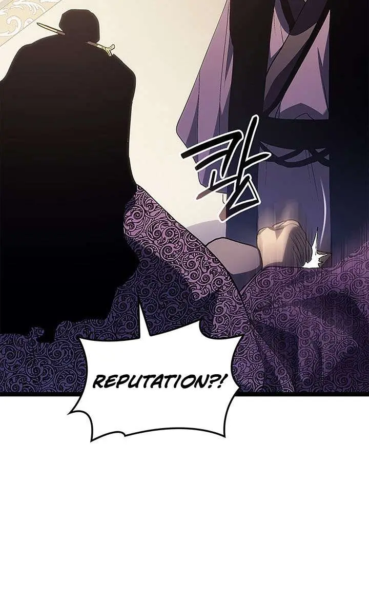 Reaper of the Drifting Moon Chapter 128 Page 8