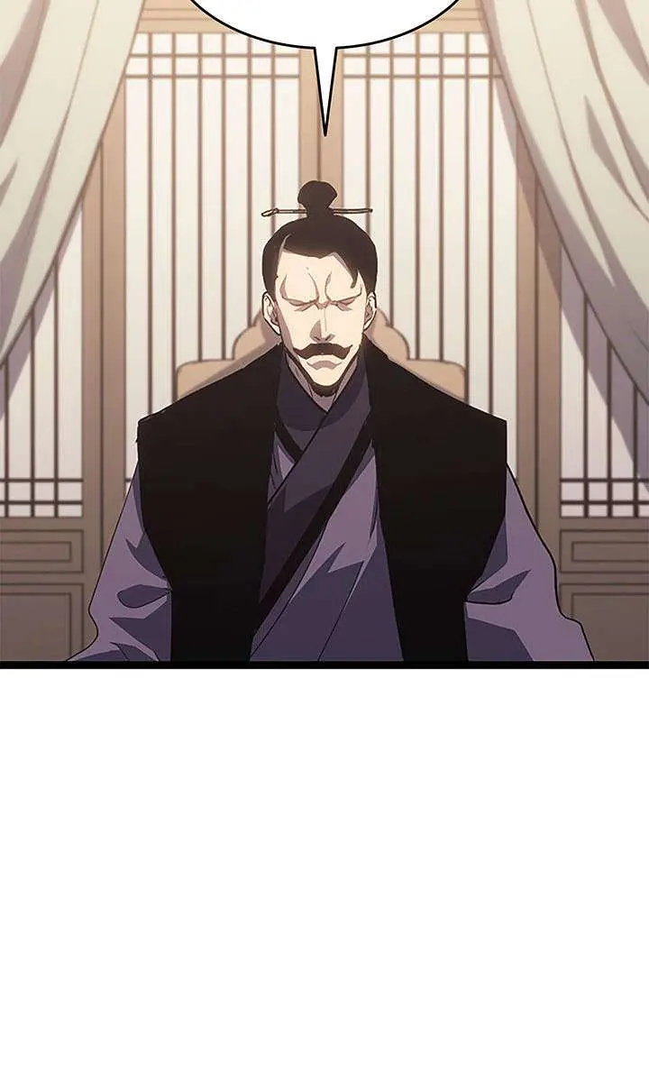 Reaper of the Drifting Moon Chapter 128 Page 49