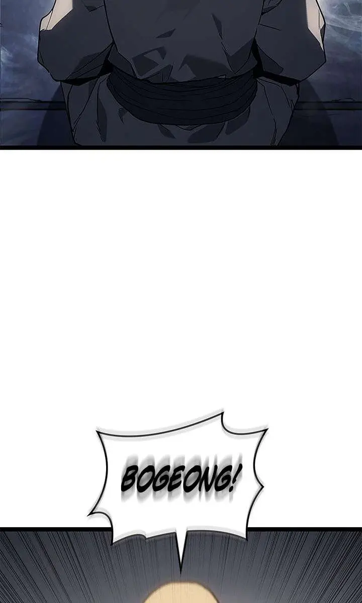 Reaper of the Drifting Moon Chapter 128 Page 91