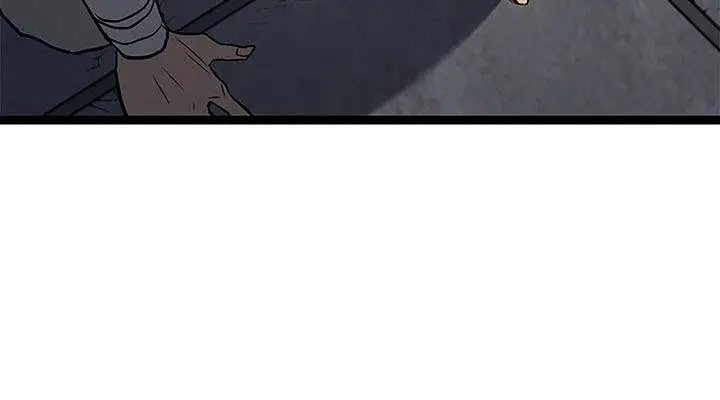 Reaper of the Drifting Moon Chapter 128 Page 104