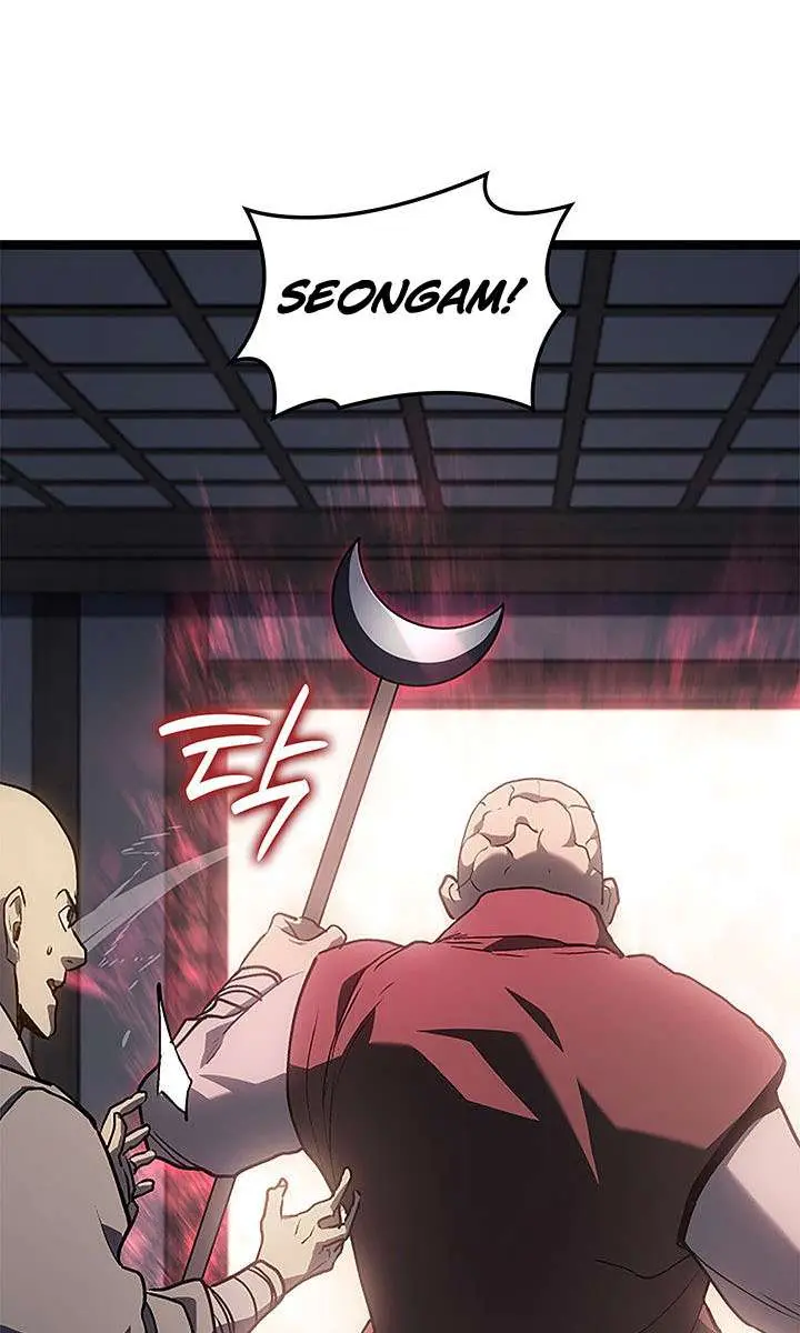 Reaper of the Drifting Moon Chapter 128 Page 129