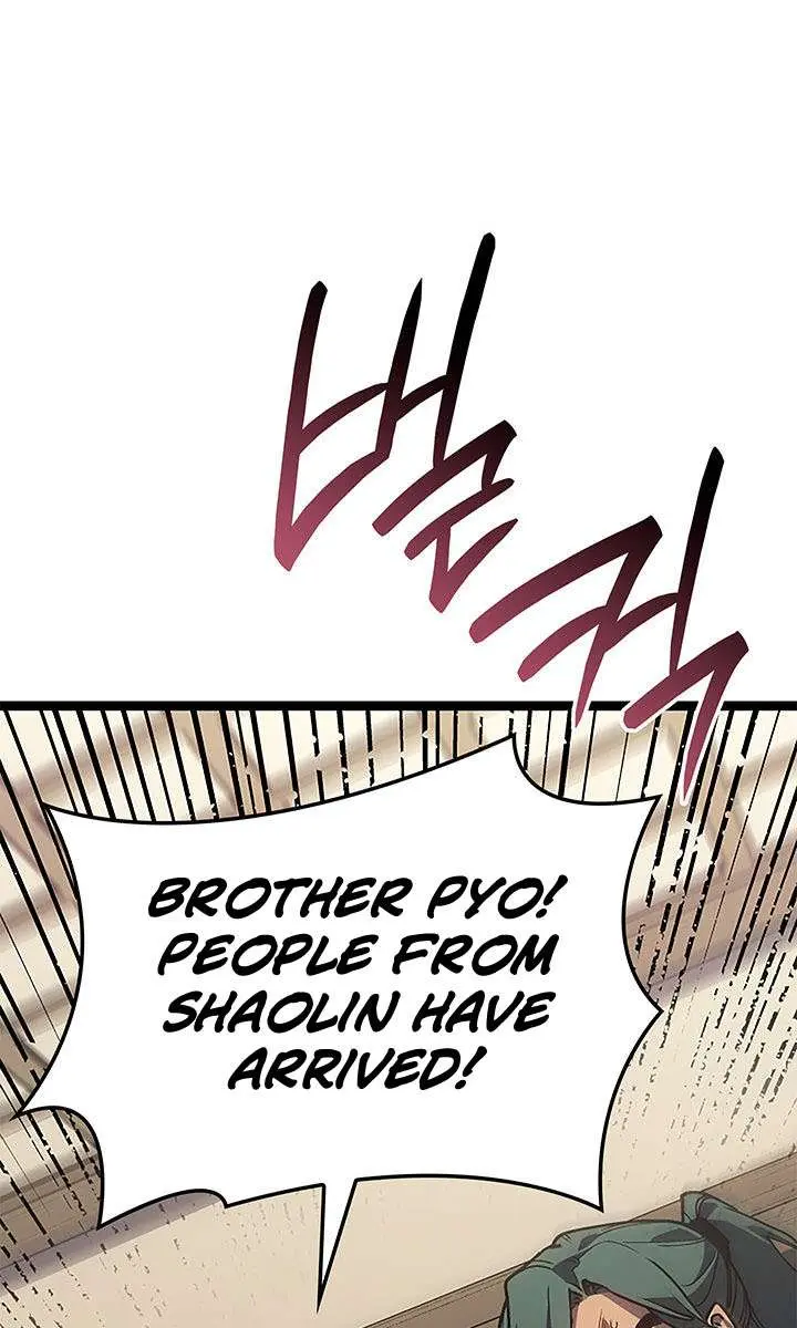 Reaper of the Drifting Moon Chapter 128 Page 133