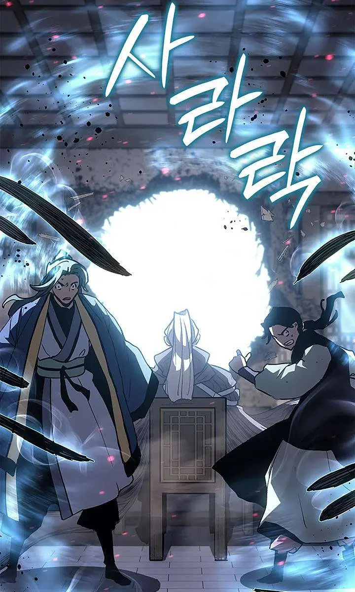 Reaper of the Drifting Moon Chapter 128 Page 158