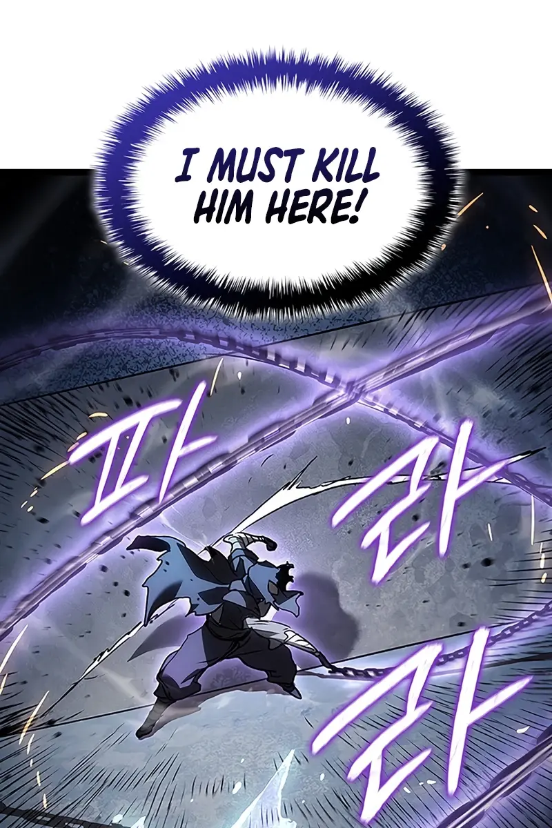 Reaper of the Drifting Moon Chapter 131 Page 15