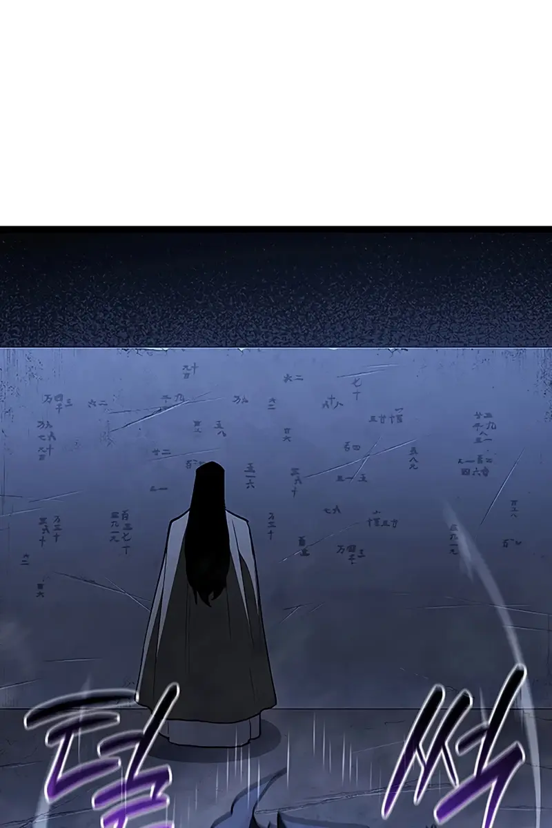 Reaper of the Drifting Moon Chapter 131 Page 66