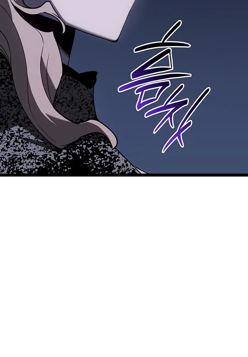 Reaper of the Drifting Moon Chapter 131 Page 88