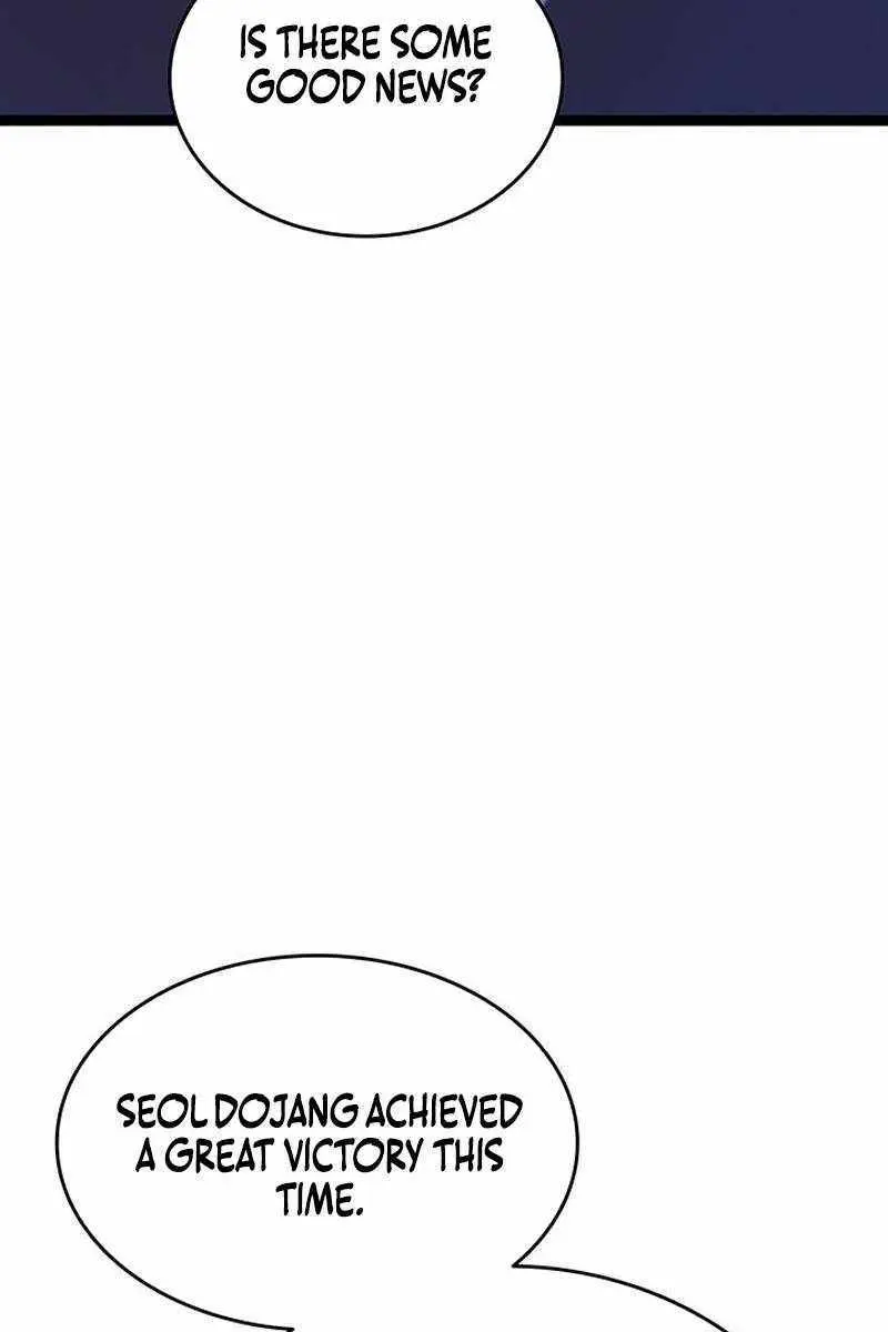 Reaper of the Drifting Moon Chapter 132 Page 106
