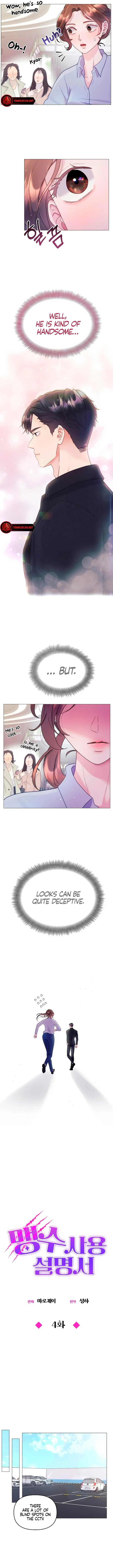 Reasoning with a Beast Chapter 4 Page 7