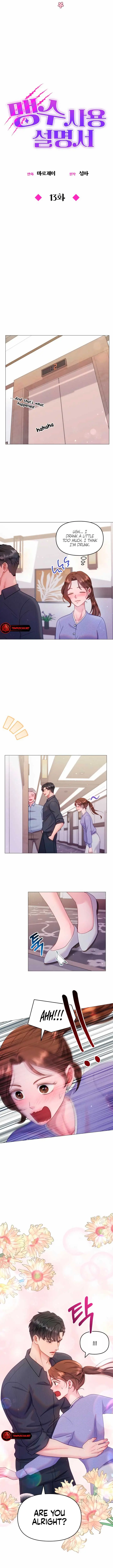 Reasoning with a Beast Chapter 13 Page 4