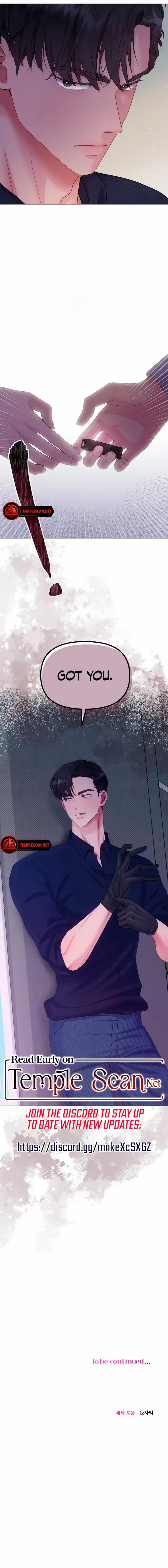 Reasoning with a Beast Chapter 16 Page 21