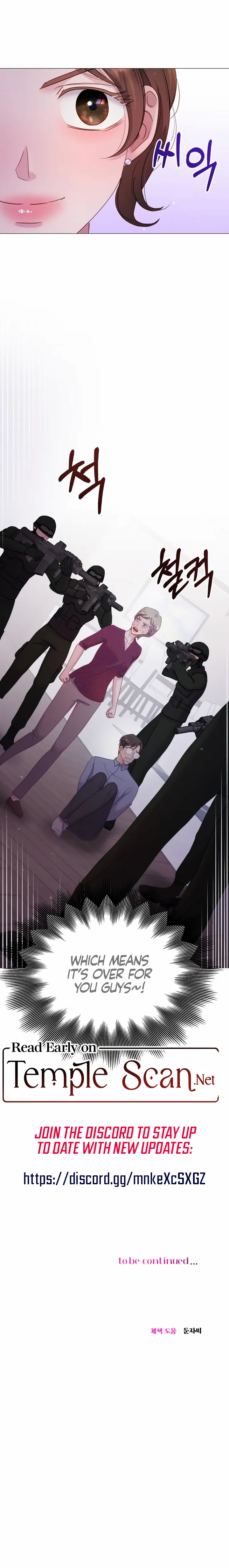 Reasoning with a Beast Chapter 18 Page 11