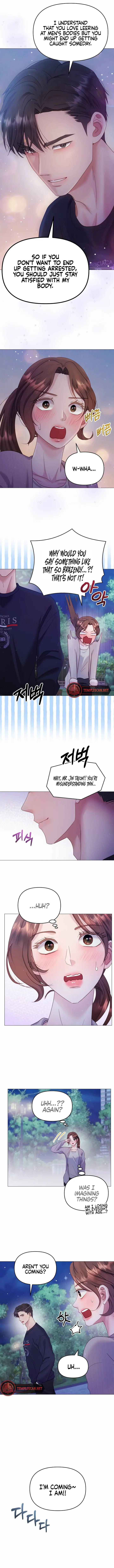 Reasoning with a Beast Chapter 20 Page 12