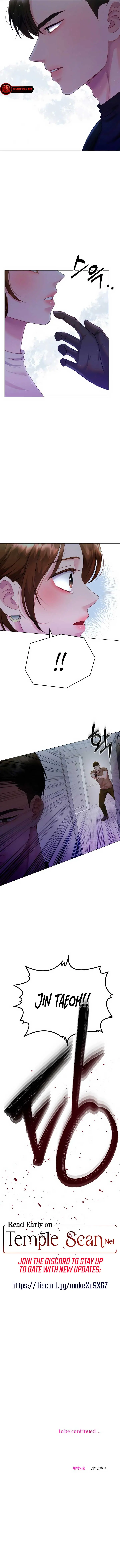 Reasoning with a Beast Chapter 38 Page 9