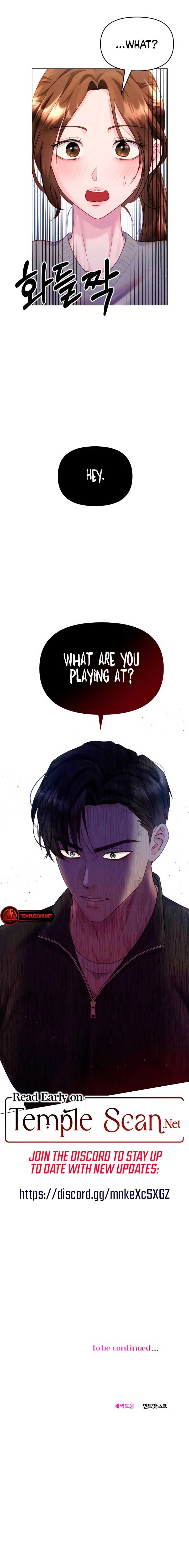 Reasoning with a Beast Chapter 45 Page 11