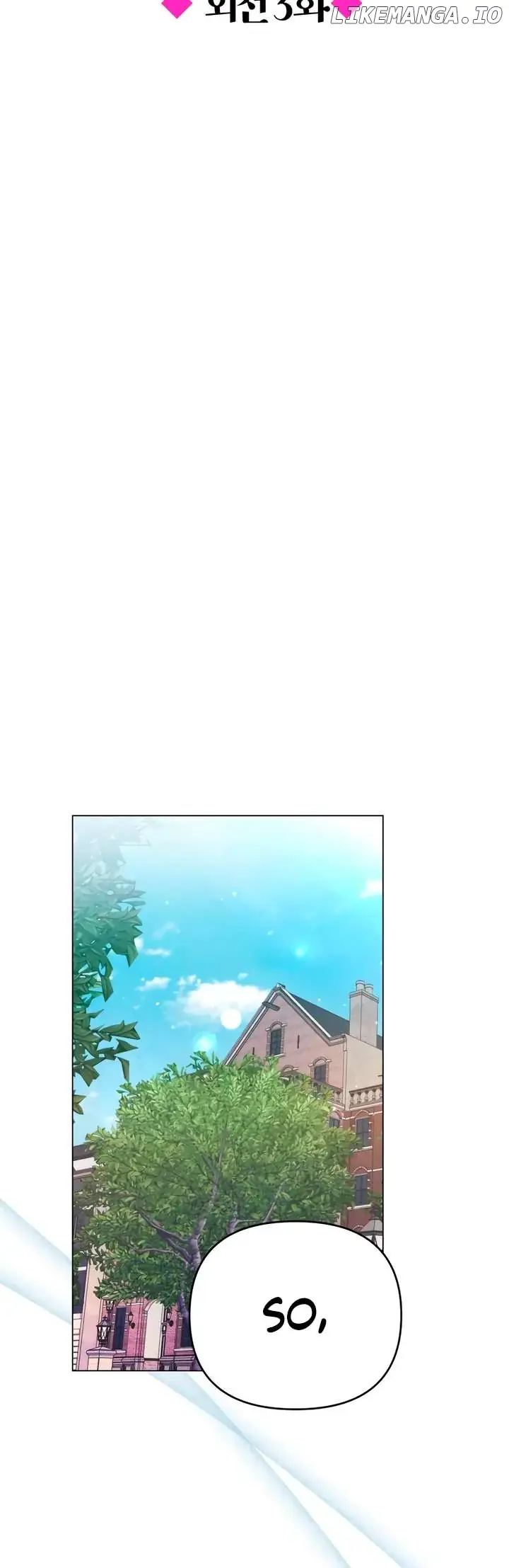 Reasoning with a Beast Chapter 69 Page 10