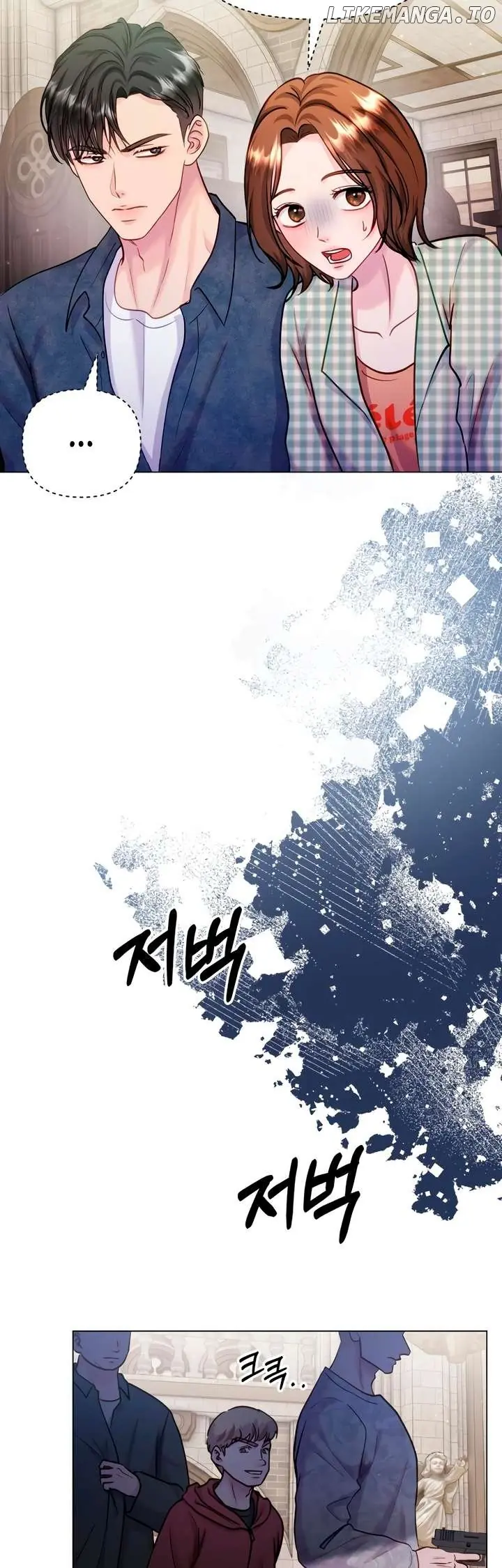 Reasoning with a Beast Chapter 69 Page 45