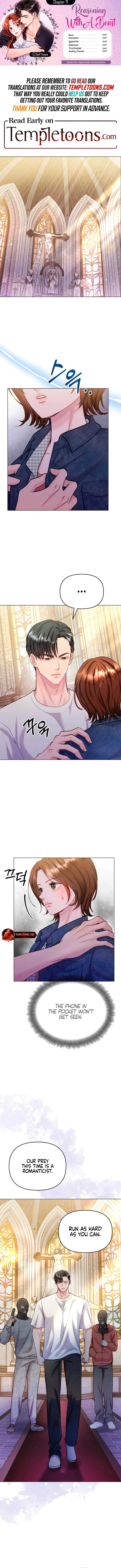 Reasoning with a Beast Chapter 71 Page 2