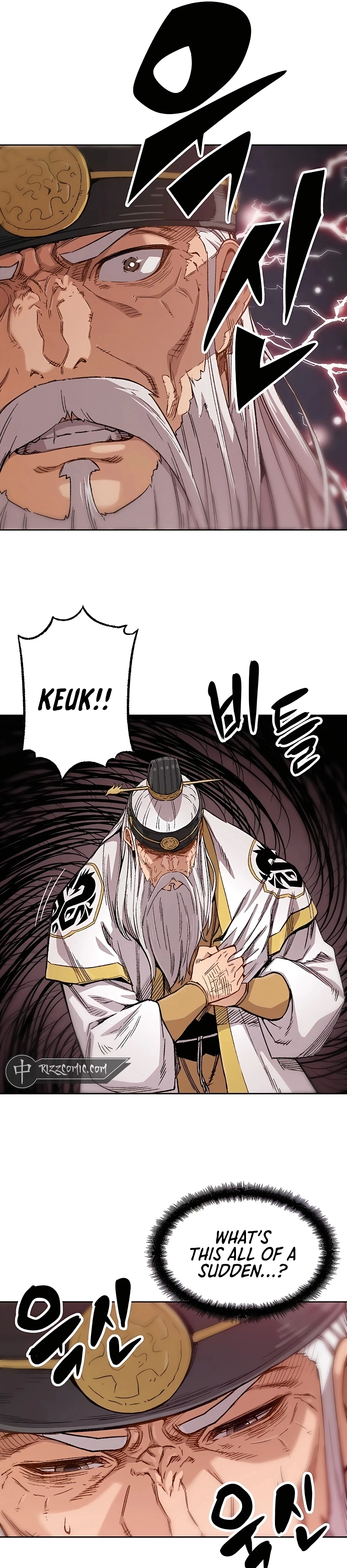 Reincarnated Murim Lord Chapter 1 Page 22