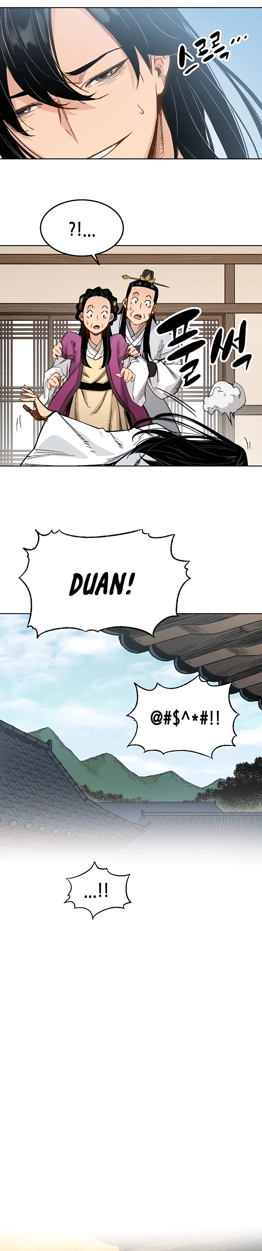 Reincarnated Murim Lord Chapter 1 Page 34
