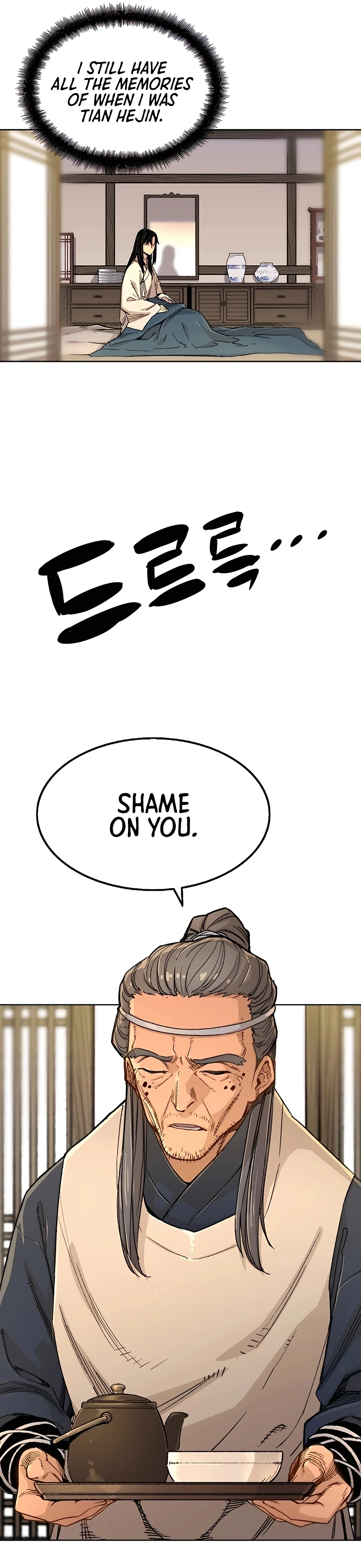 Reincarnated Murim Lord Chapter 1 Page 37