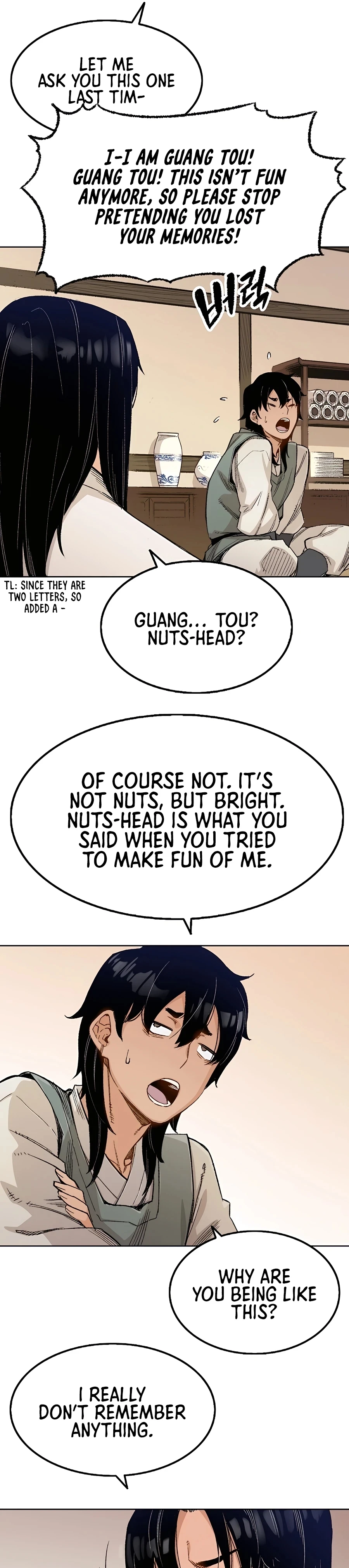 Reincarnated Murim Lord Chapter 1 Page 46