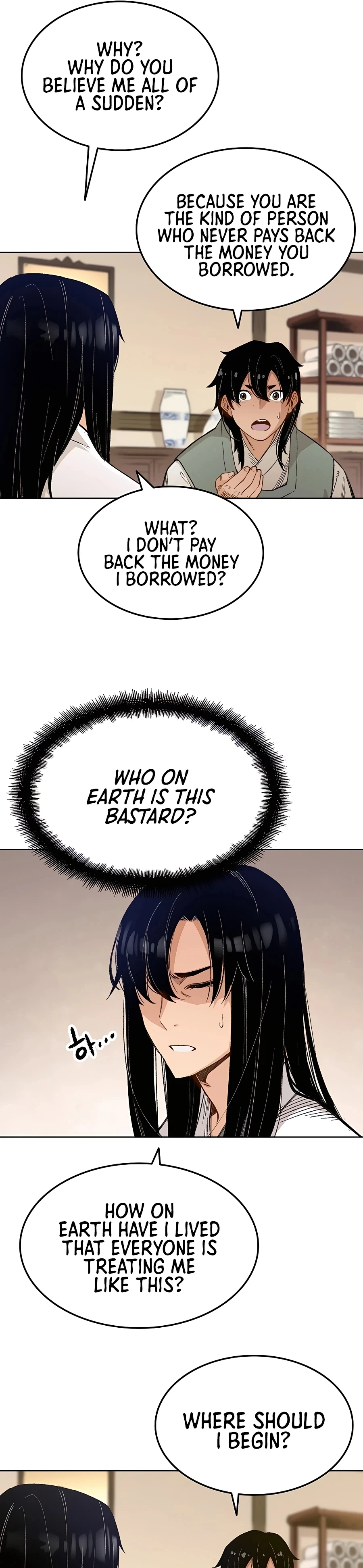 Reincarnated Murim Lord Chapter 1 Page 49