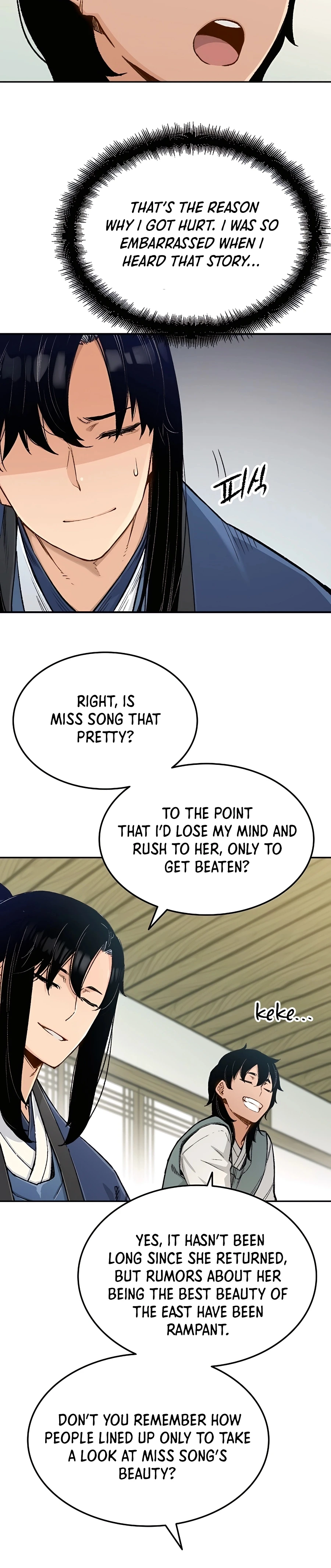 Reincarnated Murim Lord Chapter 2 Page 6