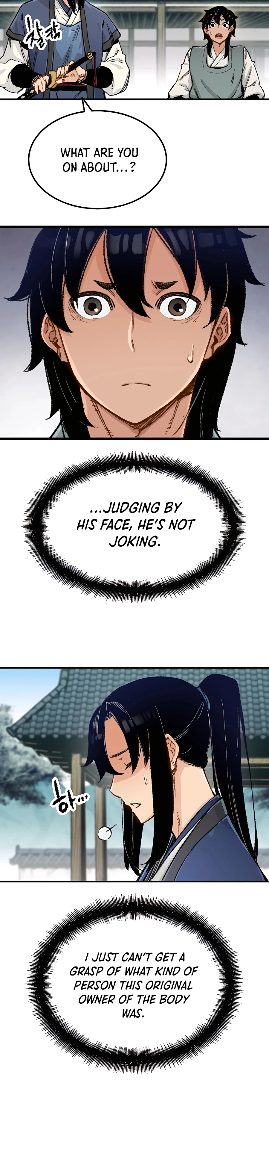 Reincarnated Murim Lord Chapter 2 Page 14
