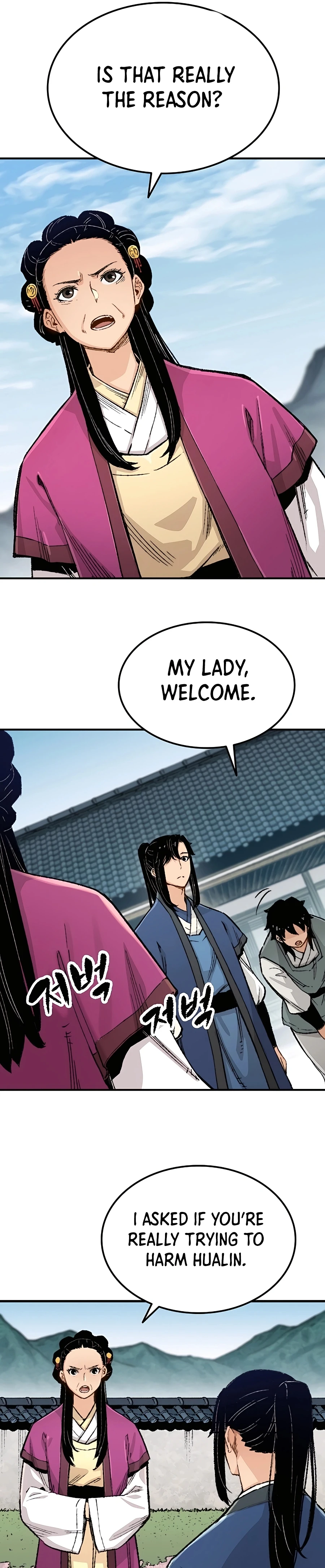 Reincarnated Murim Lord Chapter 2 Page 15