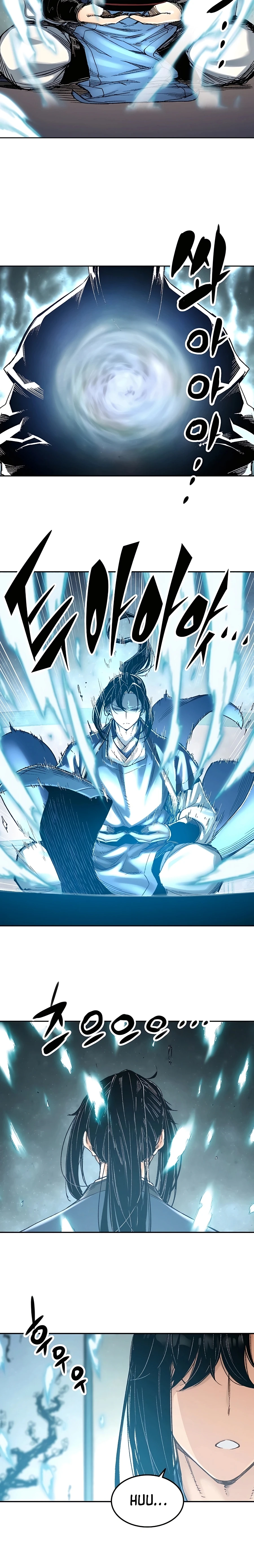 Reincarnated Murim Lord Chapter 2 Page 22
