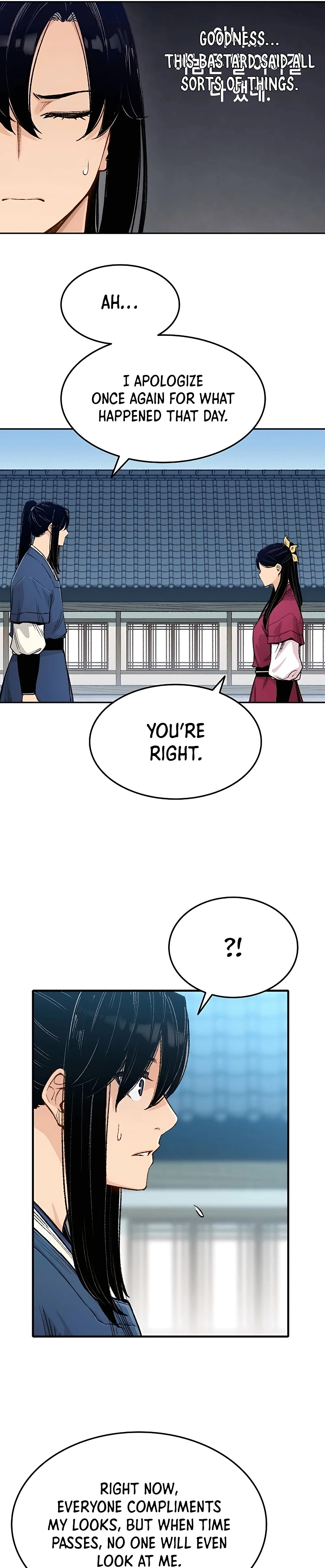 Reincarnated Murim Lord Chapter 3 Page 23