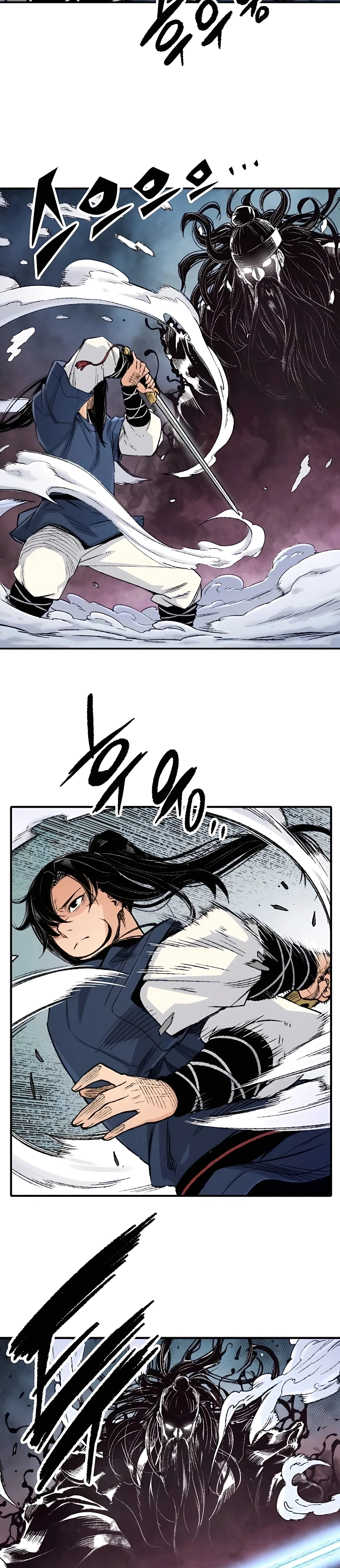 Reincarnated Murim Lord Chapter 3 Page 36
