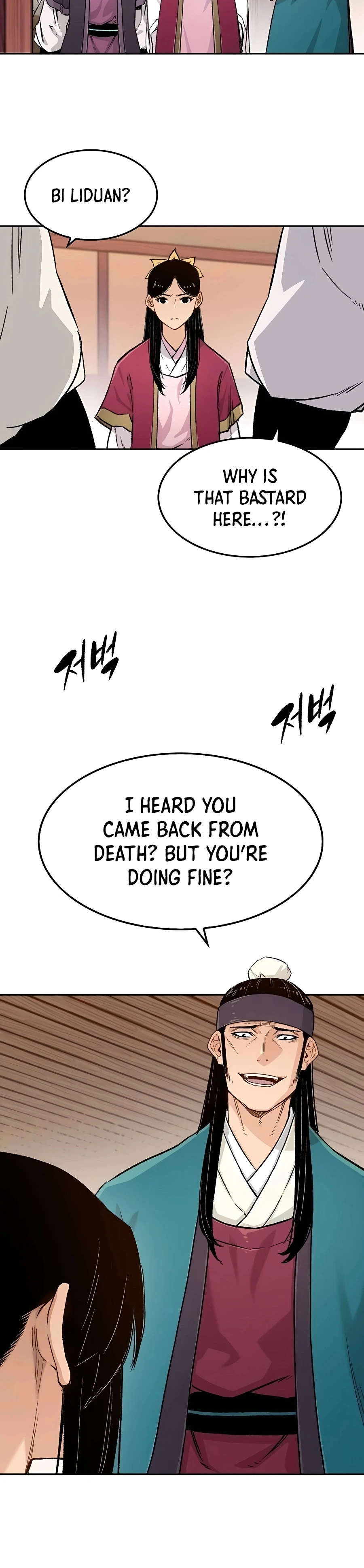 Reincarnated Murim Lord Chapter 4 Page 9