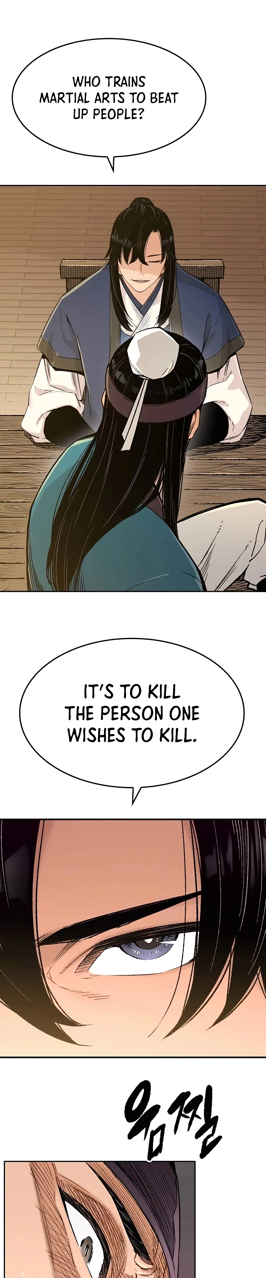 Reincarnated Murim Lord Chapter 4 Page 11