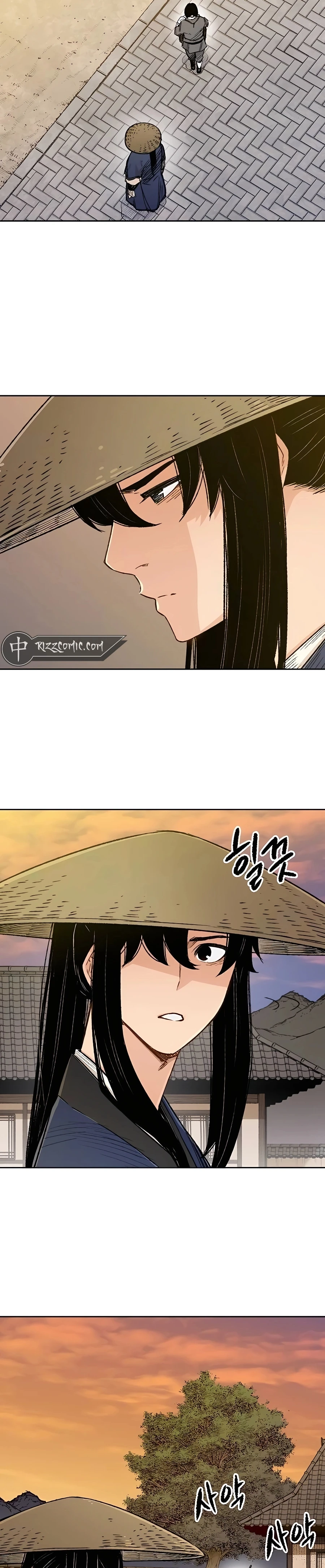 Reincarnated Murim Lord Chapter 4 Page 32