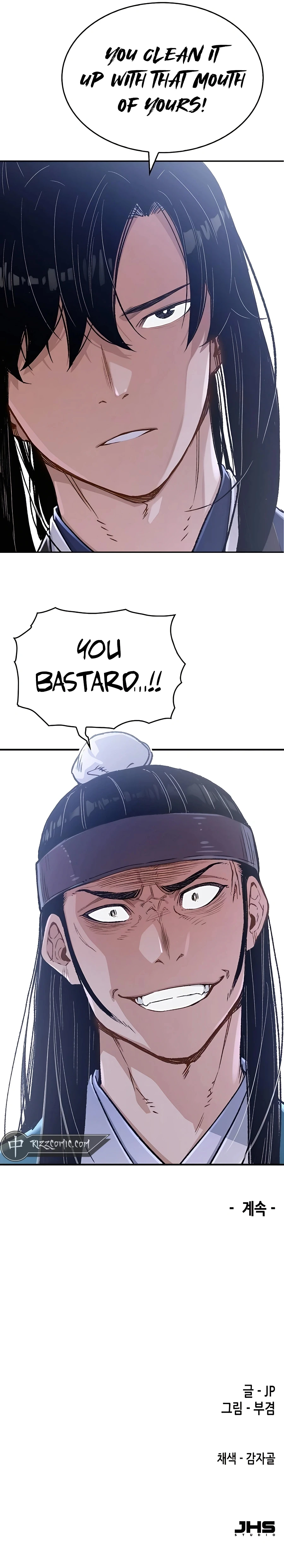 Reincarnated Murim Lord Chapter 5 Page 28