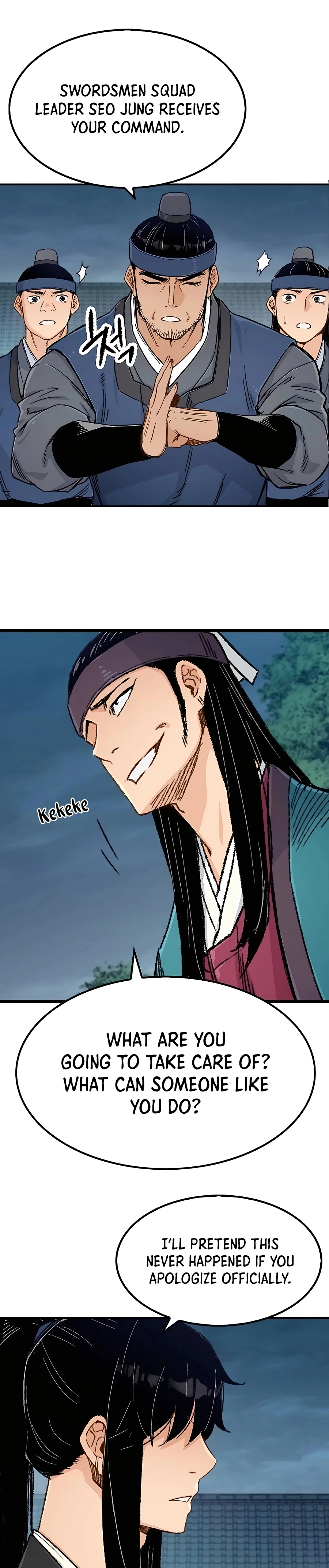 Reincarnated Murim Lord Chapter 6 Page 7