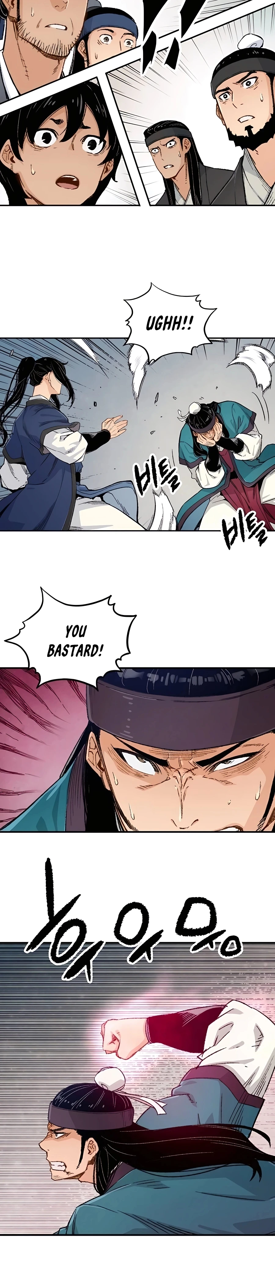 Reincarnated Murim Lord Chapter 6 Page 11