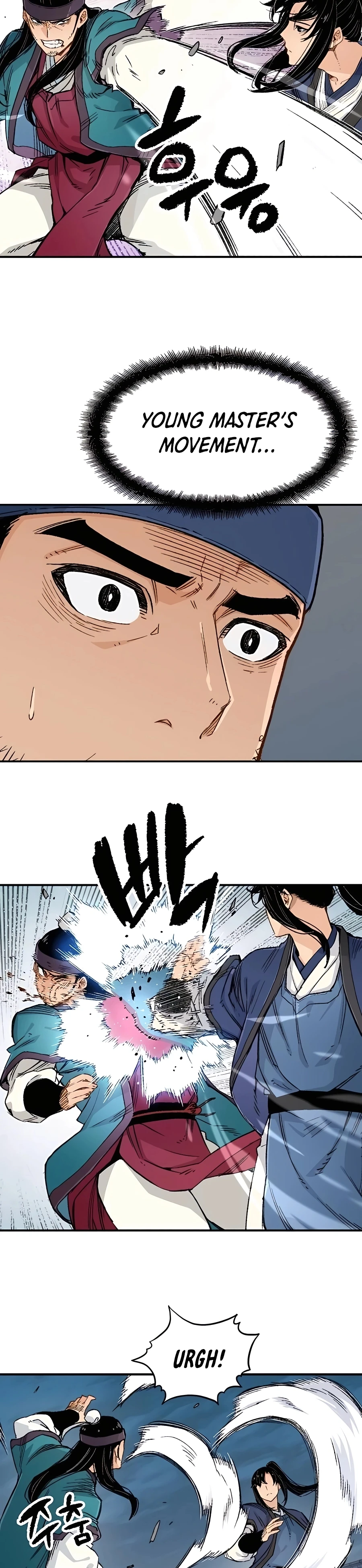 Reincarnated Murim Lord Chapter 6 Page 14