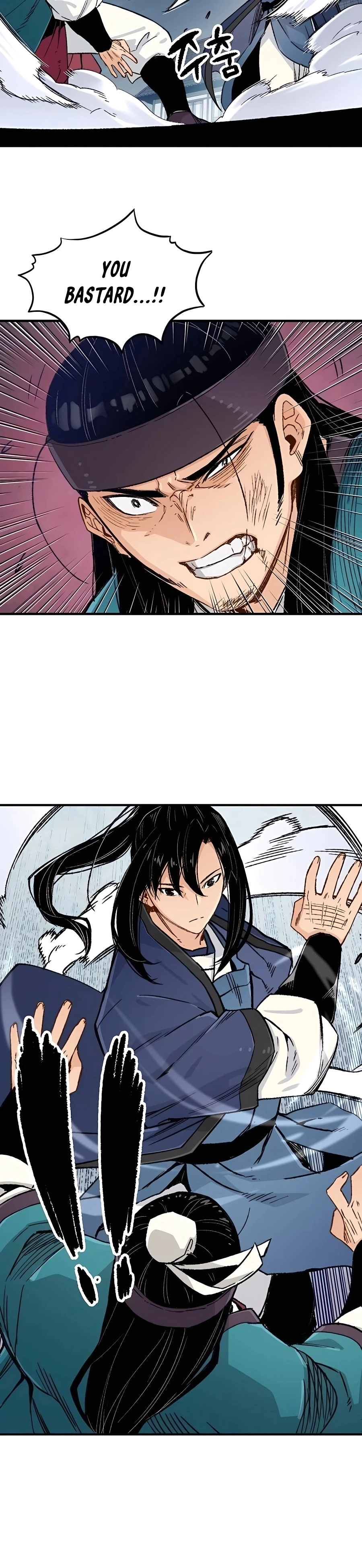 Reincarnated Murim Lord Chapter 6 Page 15