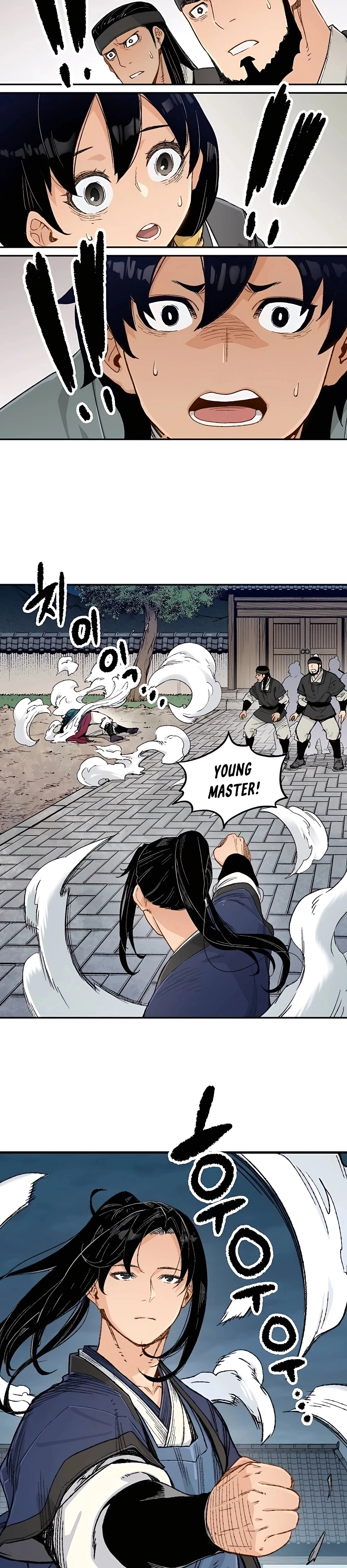 Reincarnated Murim Lord Chapter 6 Page 19