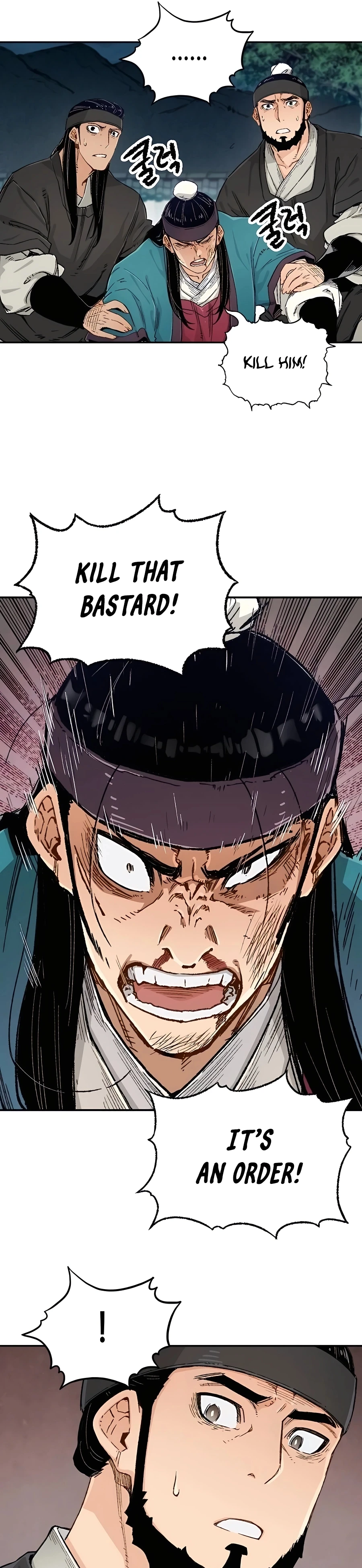 Reincarnated Murim Lord Chapter 6 Page 21